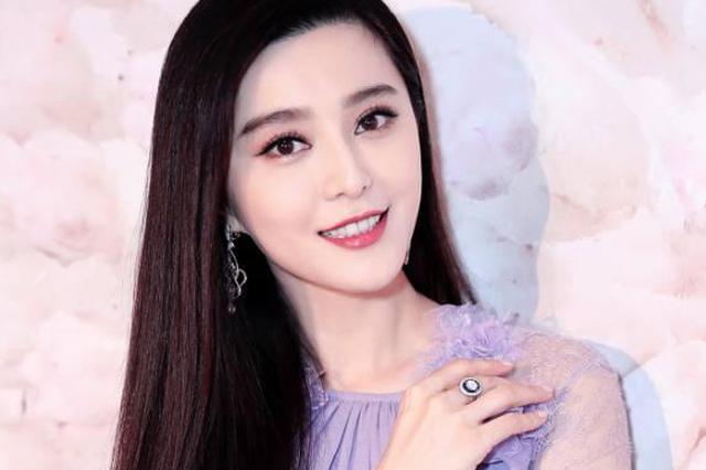 范冰冰偷逃税案件中有关责任单位和责任人被问责