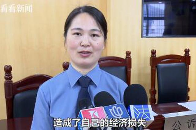 富家女借给男友200万 恋爱5年后被告知对方早身亡