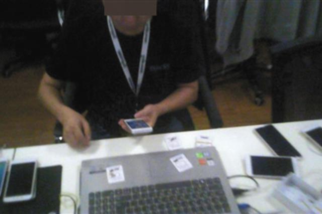 合伙开赌博群赔了本 “技术员”报警抓“老板”