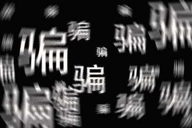 一年同一地点撞车近80次！骗保伎俩太拙劣露馅