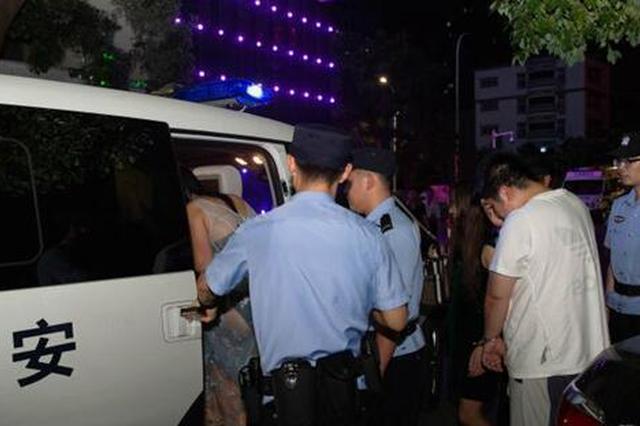 舍不得50元介绍费 丈夫担任起妻子的“卖淫”经理