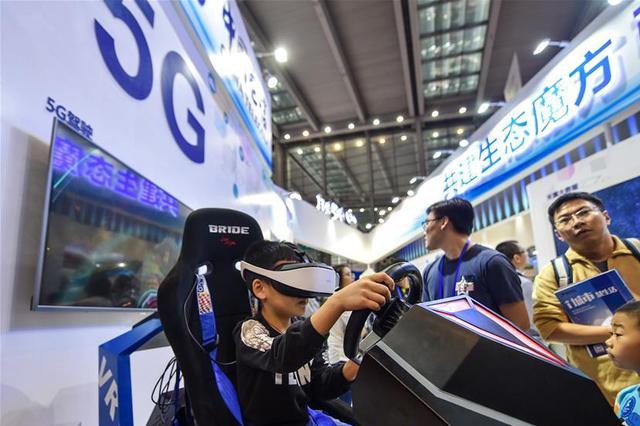 “不限量”改“畅享”？流量套餐换汤不换药