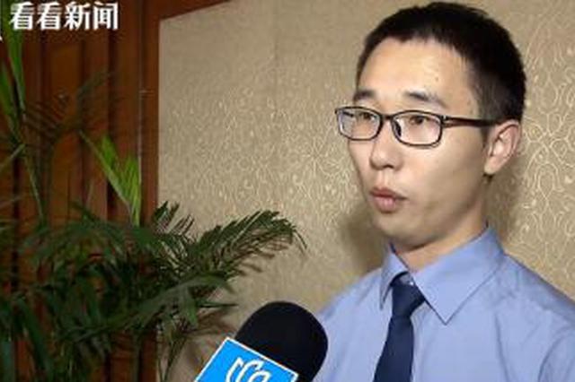 男子冒充“空少”骗120余万：她的钱实在太好骗了