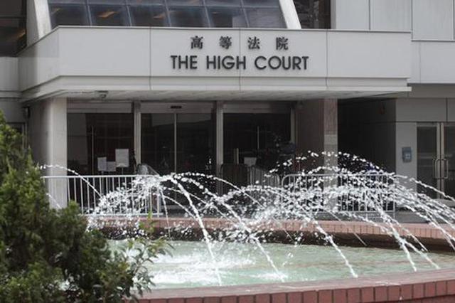 比利时外交部遭电话诈骗近千万 追讨一年多仍无果