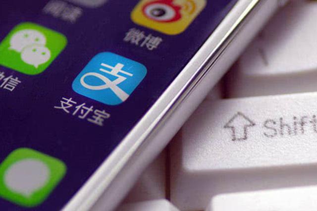 消费者预订后酒店未收到订单 退款要收80%手续费