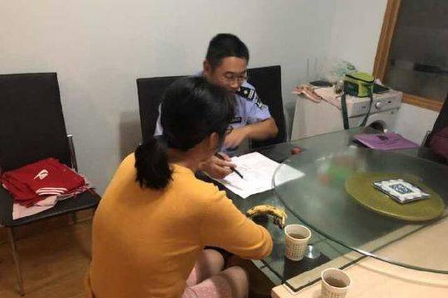 孕妇遇车祸流产后索要精神赔偿被拒 告上法庭获支持