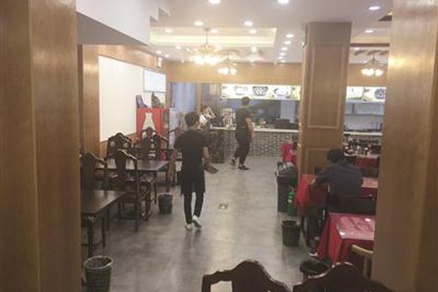 物管会把小区公共区域租给小吃店 主任竟不知情？