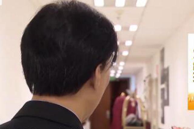 7万多保险赔偿款竟是虚惊一场