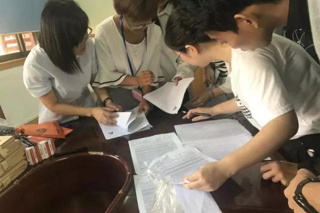 牛津大学最难考题引热议:你愿当吸血鬼还是僵尸？