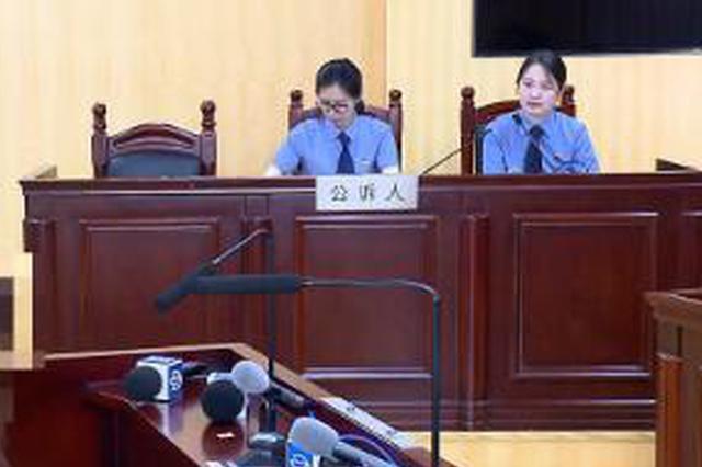 千里之外的特殊庭审：江苏检察官湖北法庭暖人心