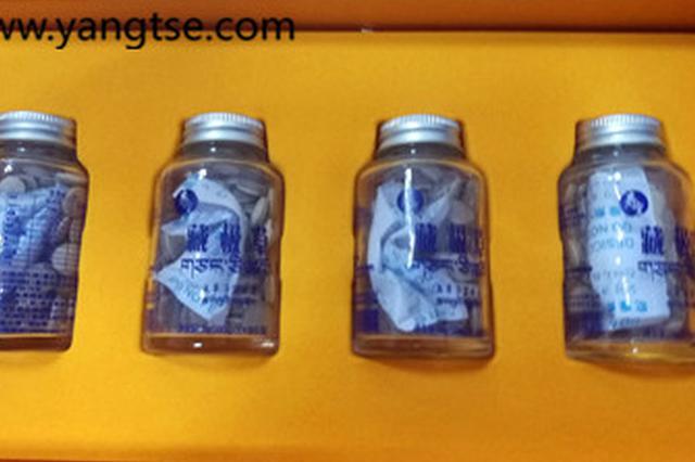 6000元一盒的“虫草子实体片”竟然实为木糖醇