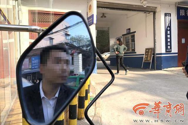 男子花10万彩礼找老挝"媳妇" 还没完婚女子就跑了