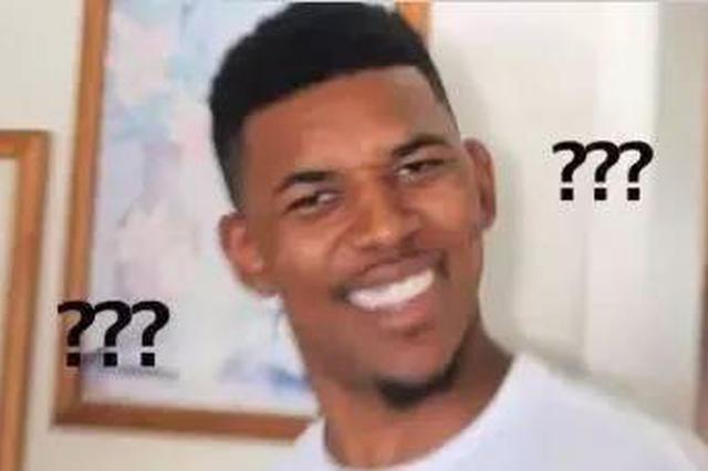 小伙朋友圈晒女友逃婚 不料微友称“她是我未婚妻”！