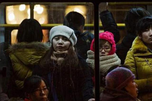 别让“通勤难” 偷走年轻人的幸福感