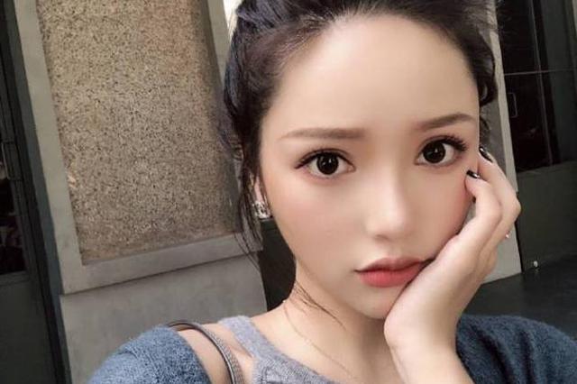 网红Saya否认殴打孕妇：但也为我做错的事情道歉