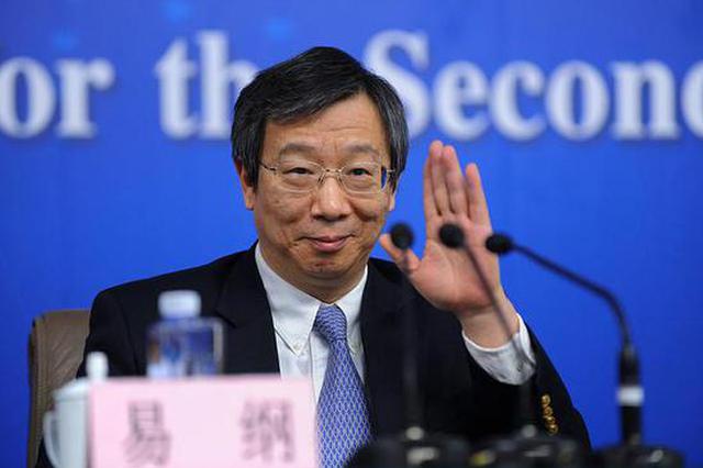 央行行长：中国经济增长稳定 贸易摩擦下行风险巨大