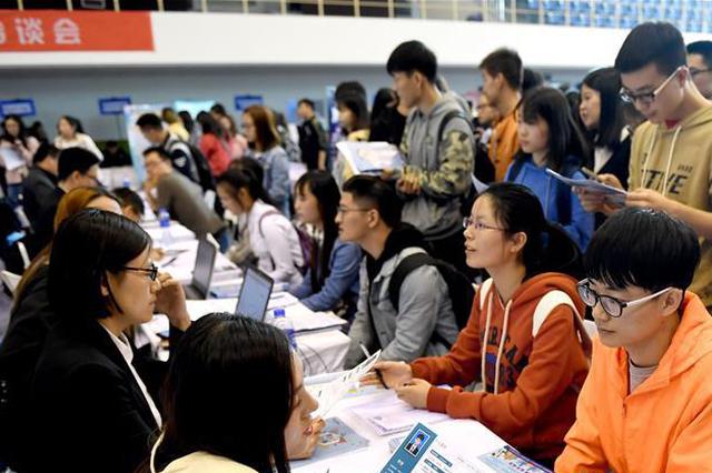 教育局明令防止家校网络交流平台成“拍马屁群”