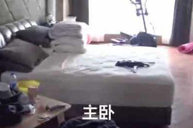 业主自缢身亡 300平方豪宅变"凶宅"降160万拍卖