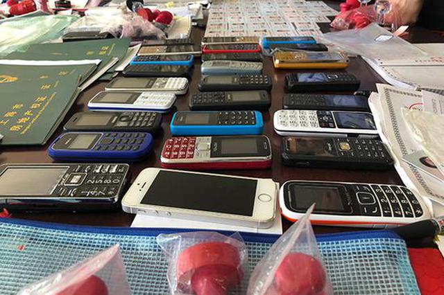 警方破获特大虚开增值税发票案 涉案170亿！