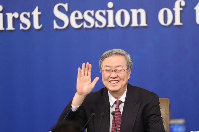 央行降准今日落地 释放约7500亿元增量资金