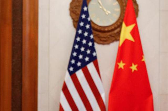 新华社：美国煽起“网络恐中”有两大不可告人目的