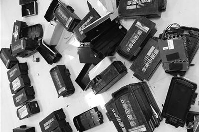 南京700多辆共享电动车的电池被盗 竟是公司有内鬼