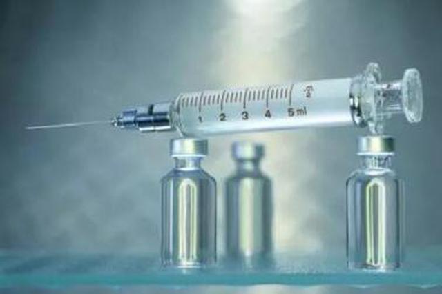 过期疫苗监管谁之责|南通涉事接种医生停职检查