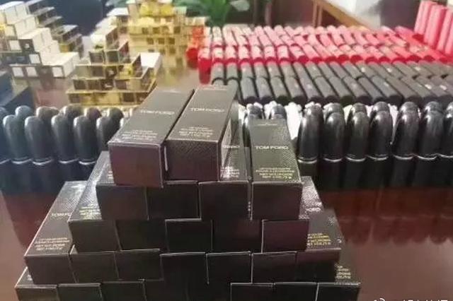 女出纳侵吞490万公款打赏男主播:感觉释放了压力