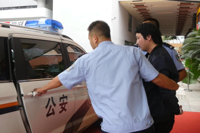 90后干部陷网络赌博赔20万 钻漏洞骗保超522万