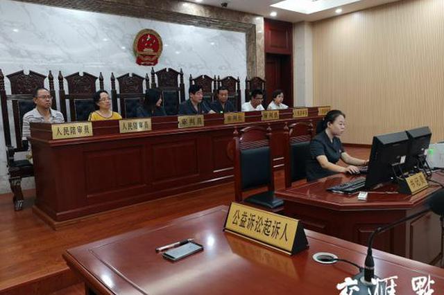 男子非法捕捞被判赔偿并在媒体上公开致歉