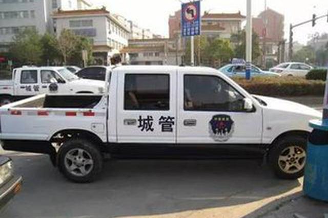 公安开放部分监控数据 城管取证无需与商贩面对面