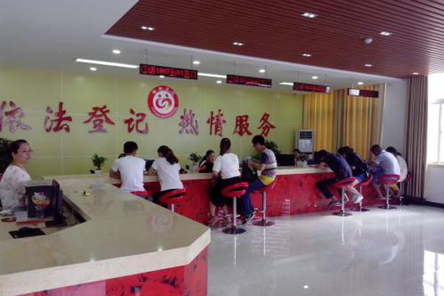 推进婚姻异地登记 公共服务就该跟着人走