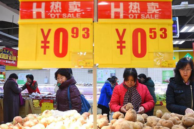 我省上月CPI同比上涨3% 经济运行继续呈现总体平稳态势