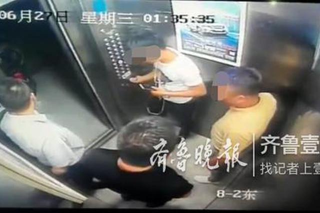 出租司机组团介绍嫖客被拘 每个提成280元至360元