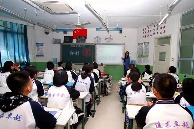 老师3年接188项无关教育的临时任务 累到“怀疑人生”