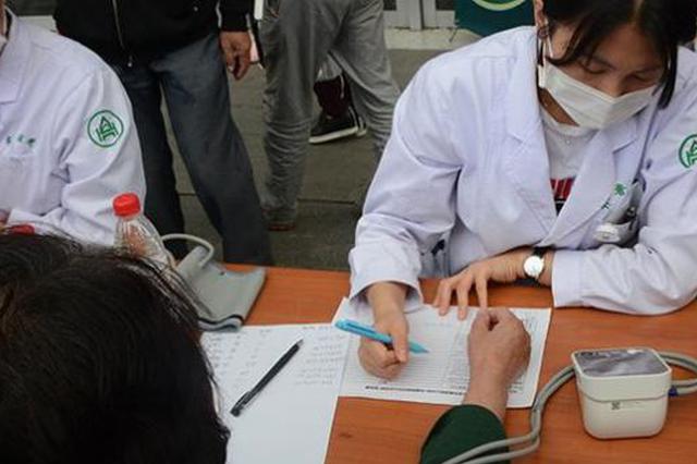 南京秦淮签约家庭医生推广“点单式”个性化服务