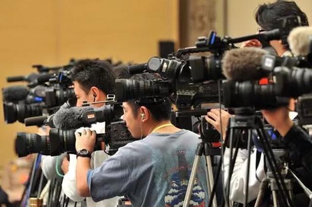 江苏航院主要领导调整 路月中同志任党委委员、书记