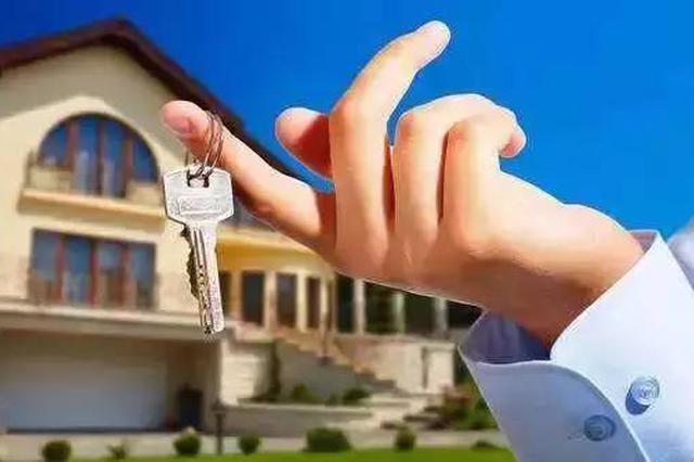 中介夸大税费多收8万元 法院判决撤销协议并退款