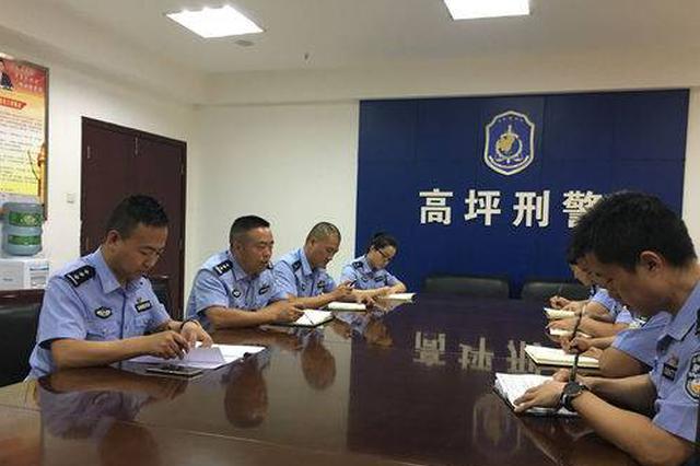 三人非法拘禁致人跳楼身亡 逃到南京三易住地还是栽了