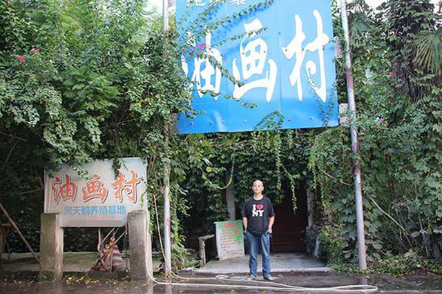 重庆六旬老人庭院内自建舞台，与猫狗天鹅共赏患癌妻子跳舞