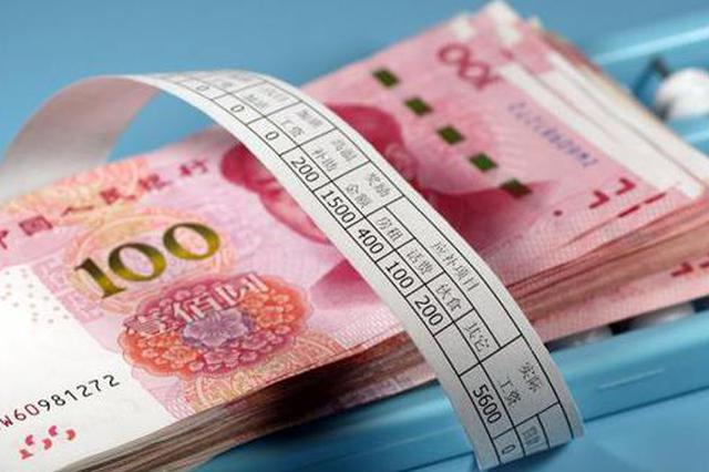 个税抵扣细则解读：月入万元及以下者有望“零个税”