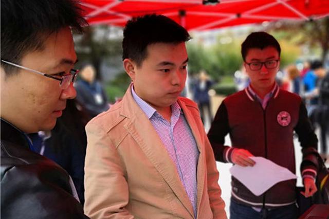 开卷考！江苏“法考”主观题考试迎来近1.2万名考生