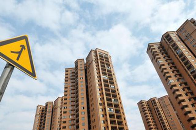金九楼市成交同比跌四成 新房价格8个月来首涨0.4%