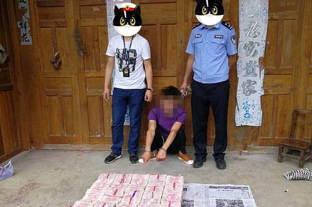 “老板”发来微信让转账 会计一天之内汇出448万