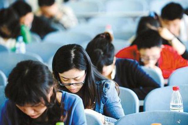 国考报名持续升温 部分岗位竞争激烈