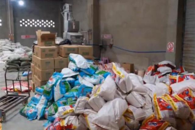 南通侦破特大制售伪劣日化品案：查获假冒产品200余吨