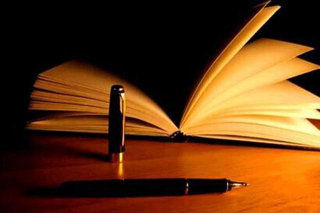 部属高校人事调整密集 3天内已有5所部属高校换帅