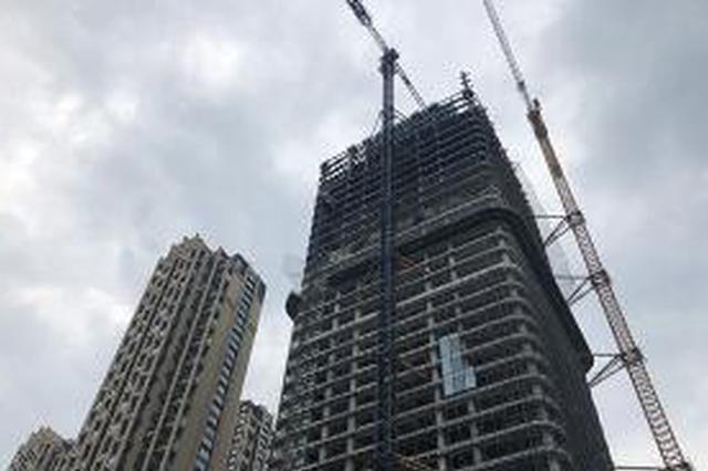 商品房预售制度短期不会取消 “现房销售”已在多个地区推行