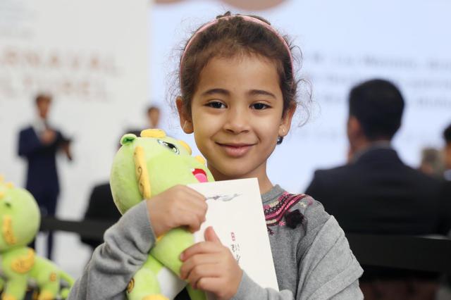 “南京周”在巴黎开启南京文化嘉年华