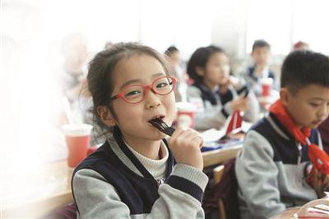 小学生写佛系作文投稿作文大赛：只要快乐就好